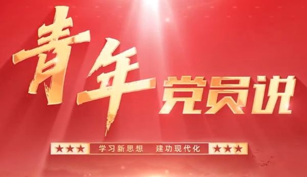 2024澳门原材料1688.1688
