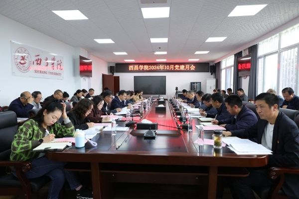 2024澳门原材料1688.1688