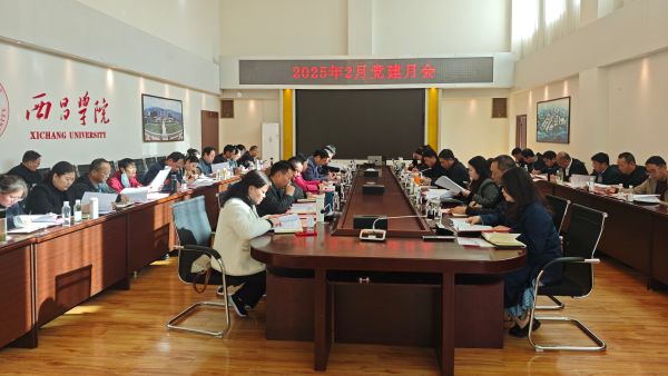 2024澳门原材料1688.1688