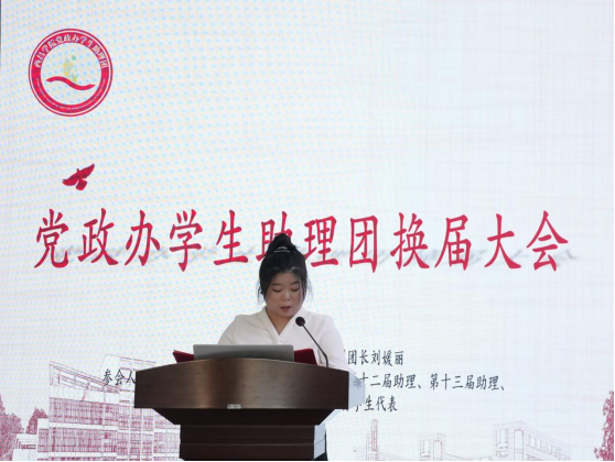 2024澳门原材料1688.1688