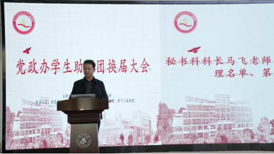 2024澳门原材料1688.1688