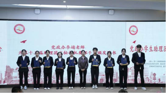 2024澳门原材料1688.1688