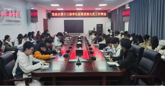2024澳门原材料1688.1688