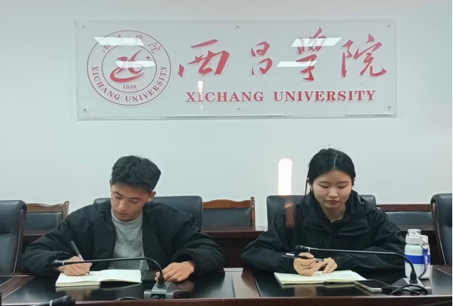 2024澳门原材料1688.1688