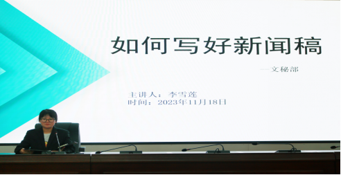 2024澳门原材料1688.1688