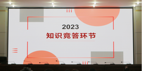 2024澳门原材料1688.1688