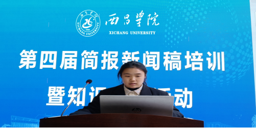 2024澳门原材料1688.1688