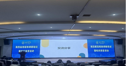 2024澳门原材料1688.1688