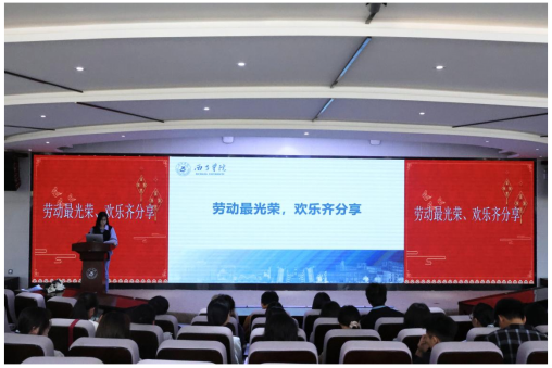 2024澳门原材料1688.1688