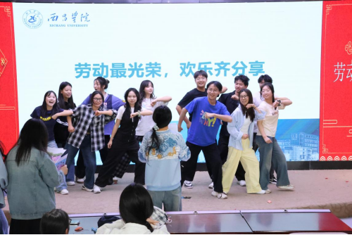 2024澳门原材料1688.1688