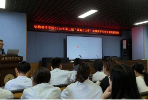 2024澳门原材料1688.1688