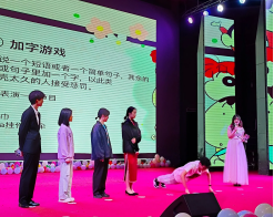 2024澳门原材料1688.1688