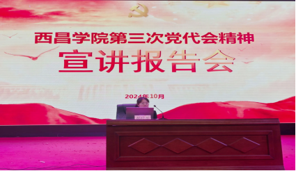 2024澳门原材料1688.1688