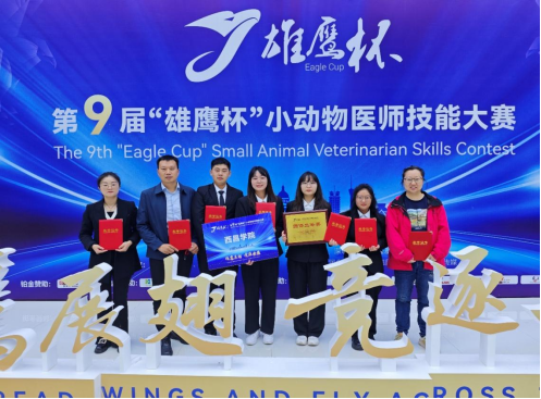 2024澳门原材料1688.1688