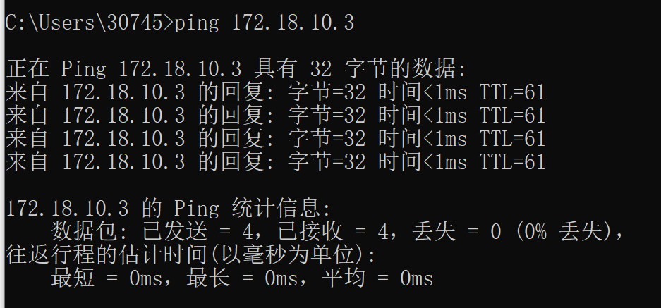 2024澳门原材料1688.1688