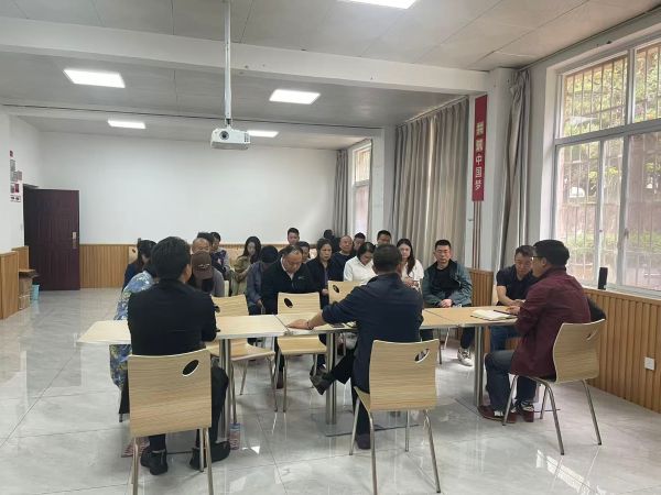 食堂会议2
