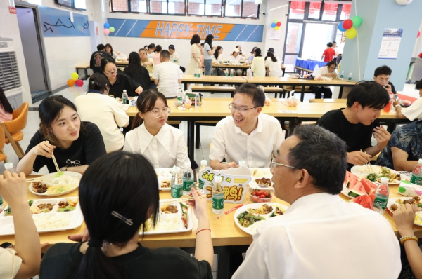 餐会1
