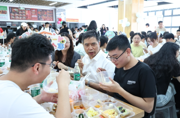 餐会3