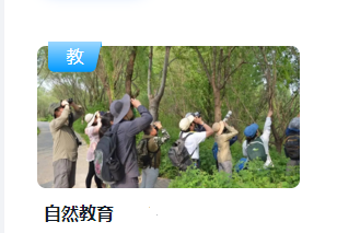 2024澳门原材料1688.1688