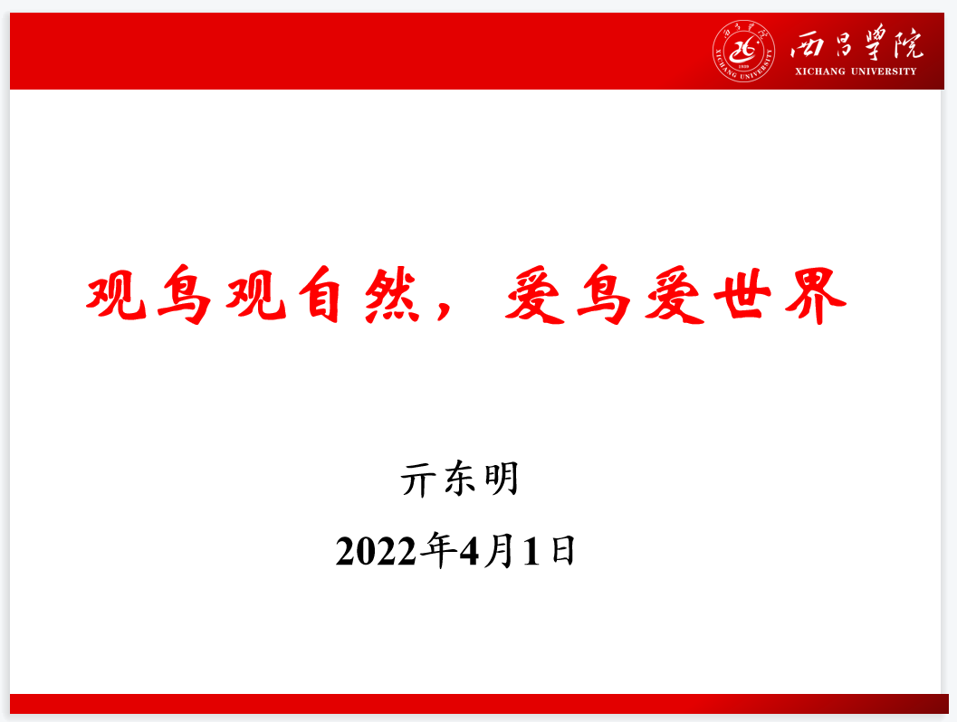 2024澳门原材料1688.1688