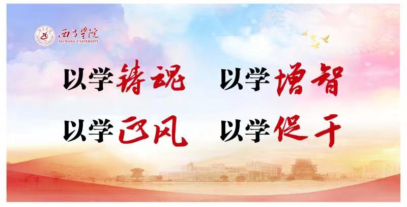 2024澳门原材料1688.1688