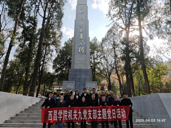 2024澳门原材料1688.1688