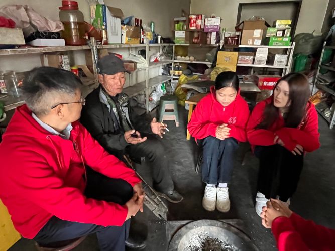 微信图片_20250408130357