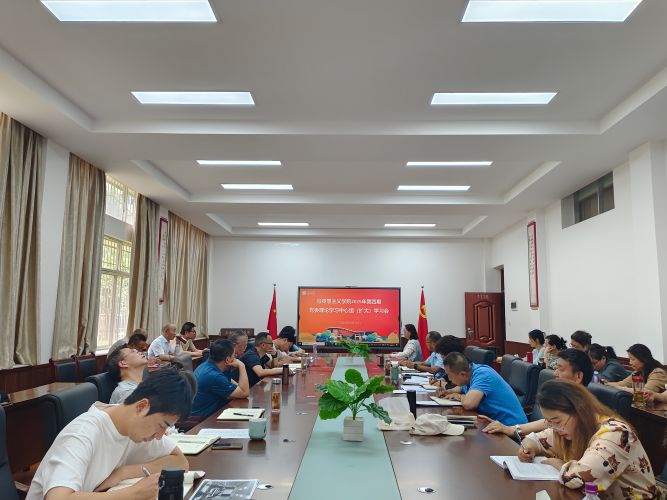 微信图片_20250514152246