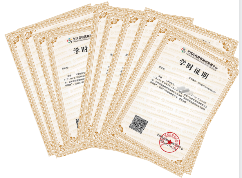 2024澳门原材料1688.1688