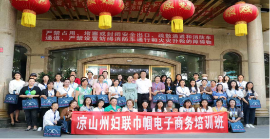 2024澳门原材料1688.1688
