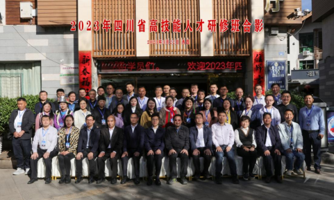 2024澳门原材料1688.1688