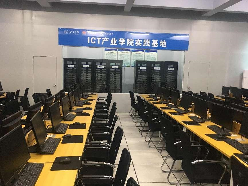 2024澳门原材料1688.1688