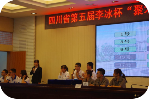 2024澳门原材料1688.1688