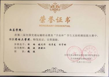 2024澳门原材料1688.1688