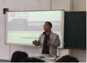 2024澳门原材料1688.1688