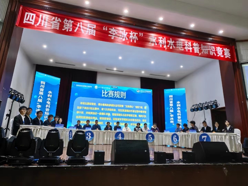 微信图片_20231204184249