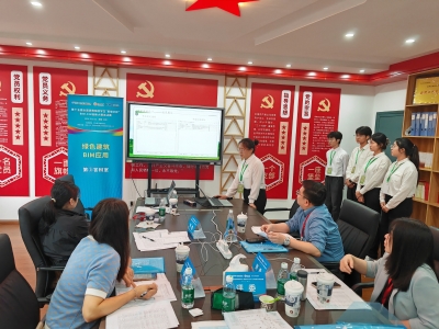 微信图片_20240517145147
