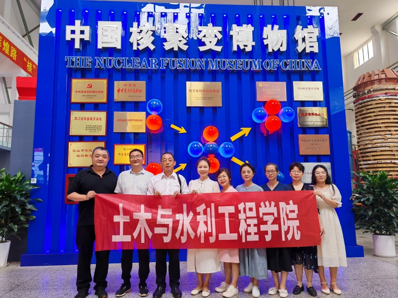 微信图片_20240709104338