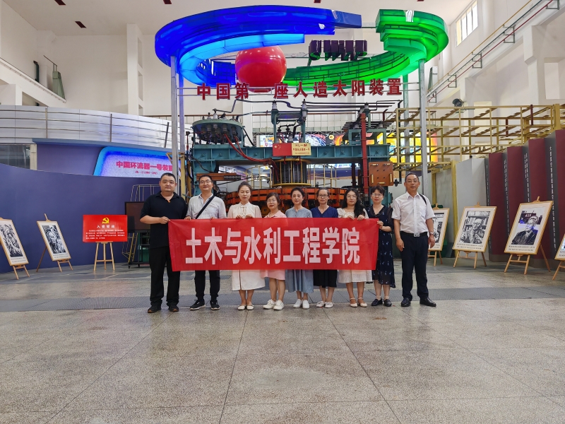 微信图片_20240709104406