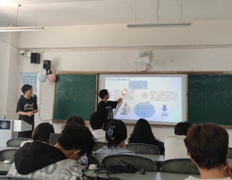 技能大赛3