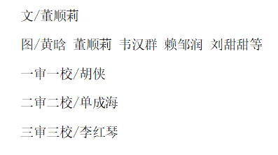 2024澳门原材料1688.1688