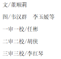 2024澳门原材料1688.1688