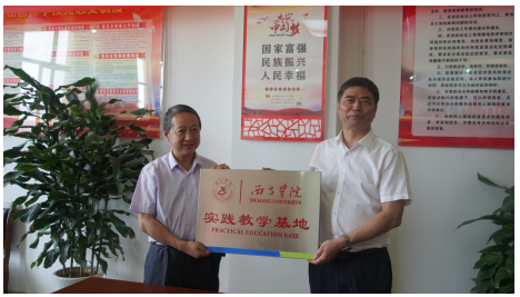 2024澳门原材料1688.1688