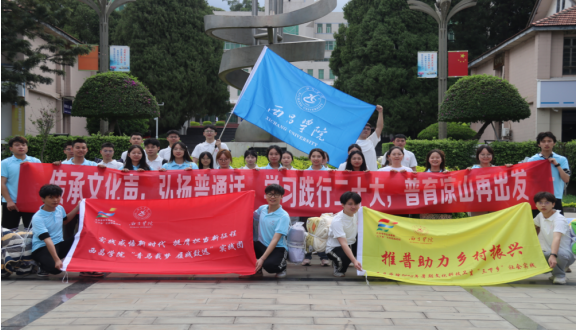 2024澳门原材料1688.1688