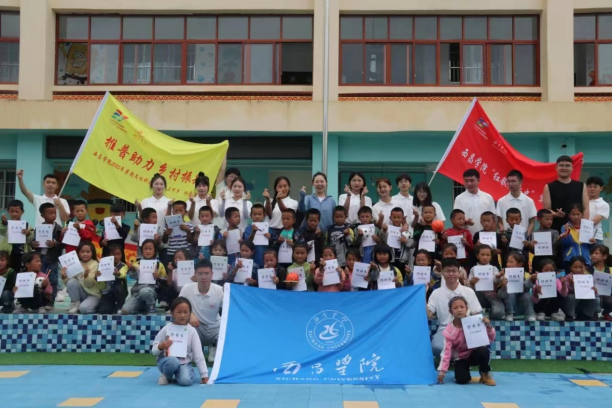 2024澳门原材料1688.1688
