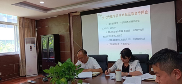 2024澳门原材料1688.1688