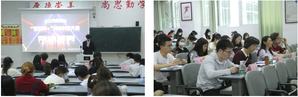 2024澳门原材料1688.1688