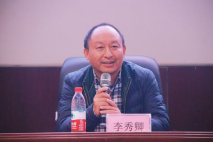 2024澳门原材料1688.1688