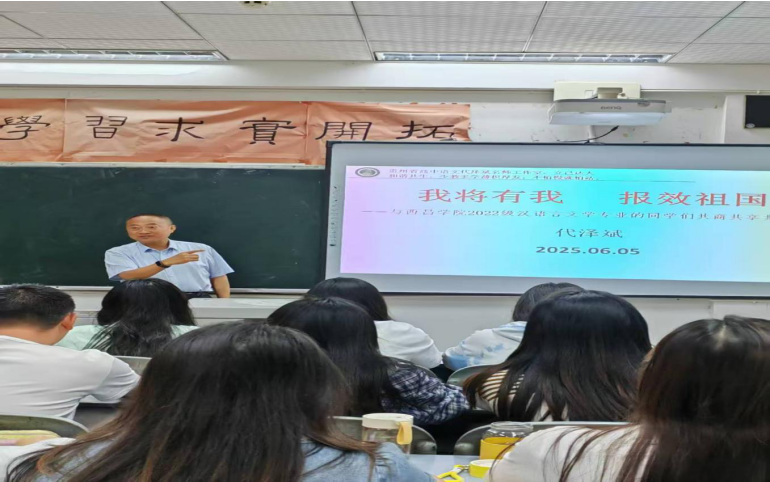 2024澳门原材料1688.1688