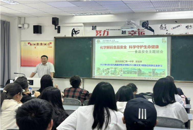 2024澳门原材料1688.1688
